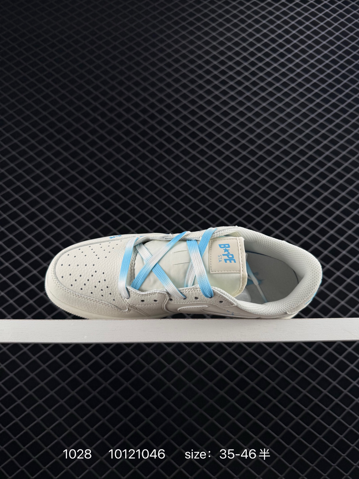 Nike Air Jordan 1 x Travis Scott